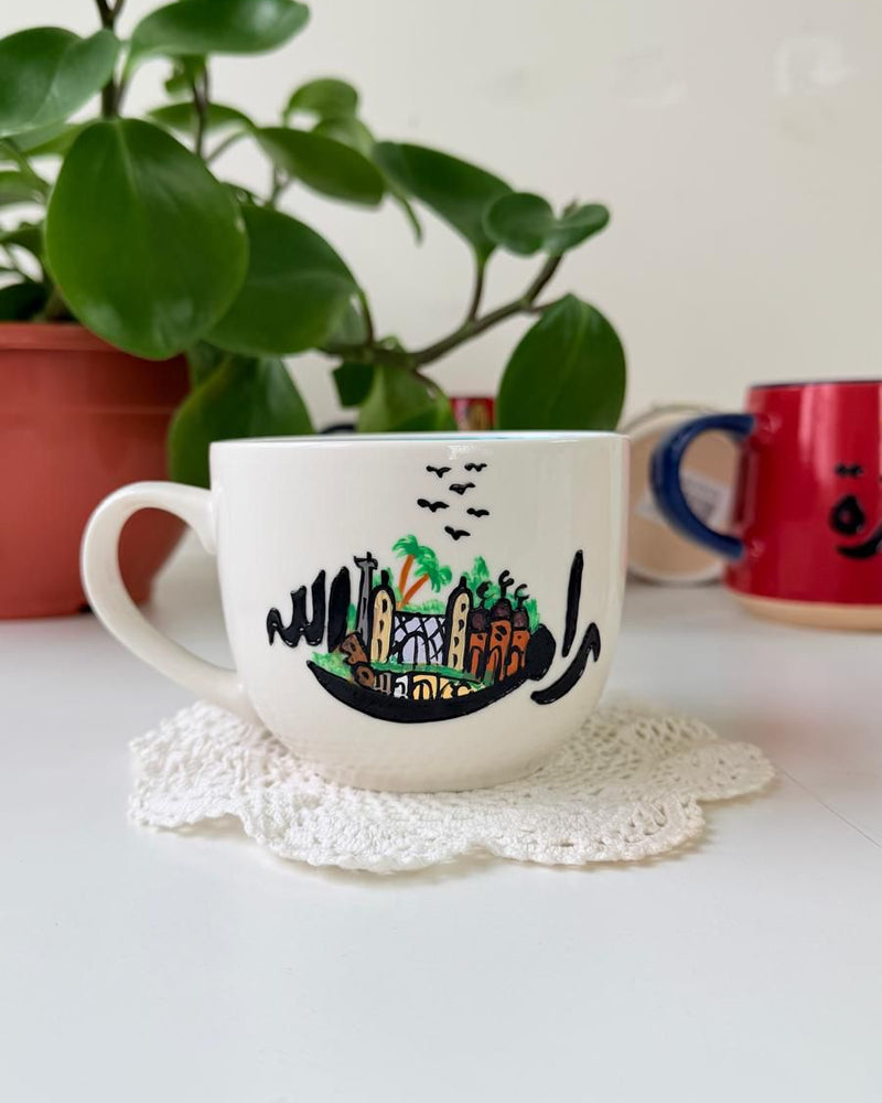 Ramallah Cup