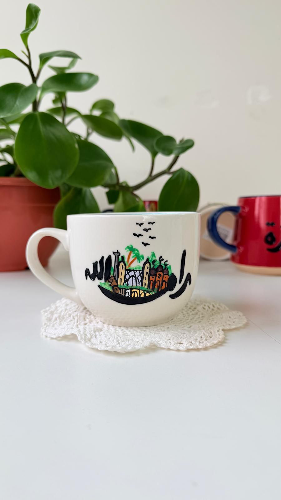Ramallah Cup