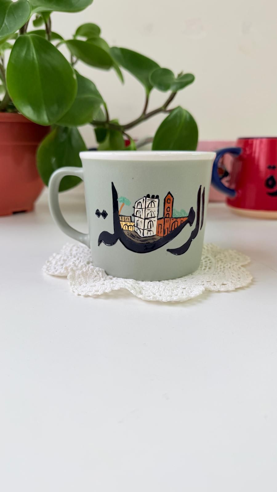 Al-Ramala Cup