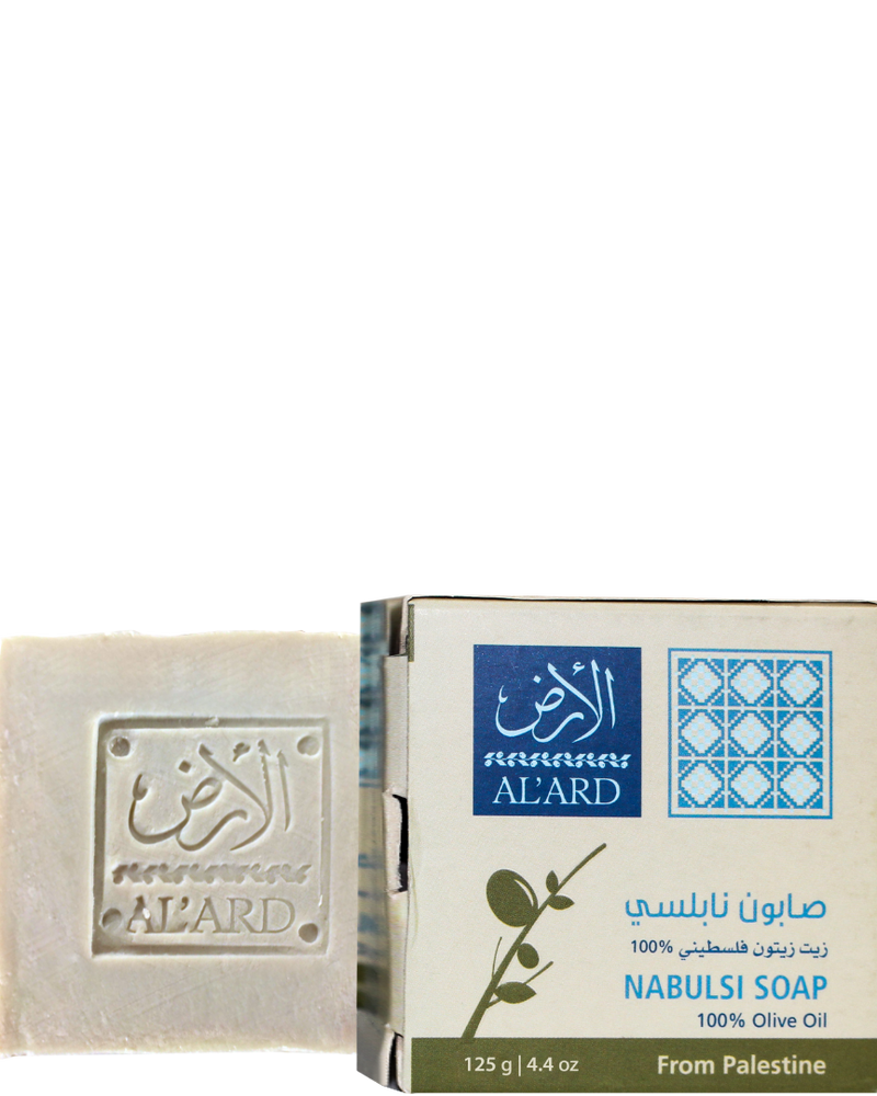 150g Nablus Soap