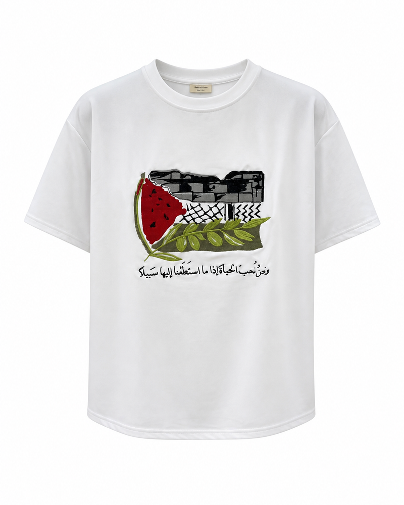 White Embroidered T-Shirt with Watermelon and Keffiyeh Print
