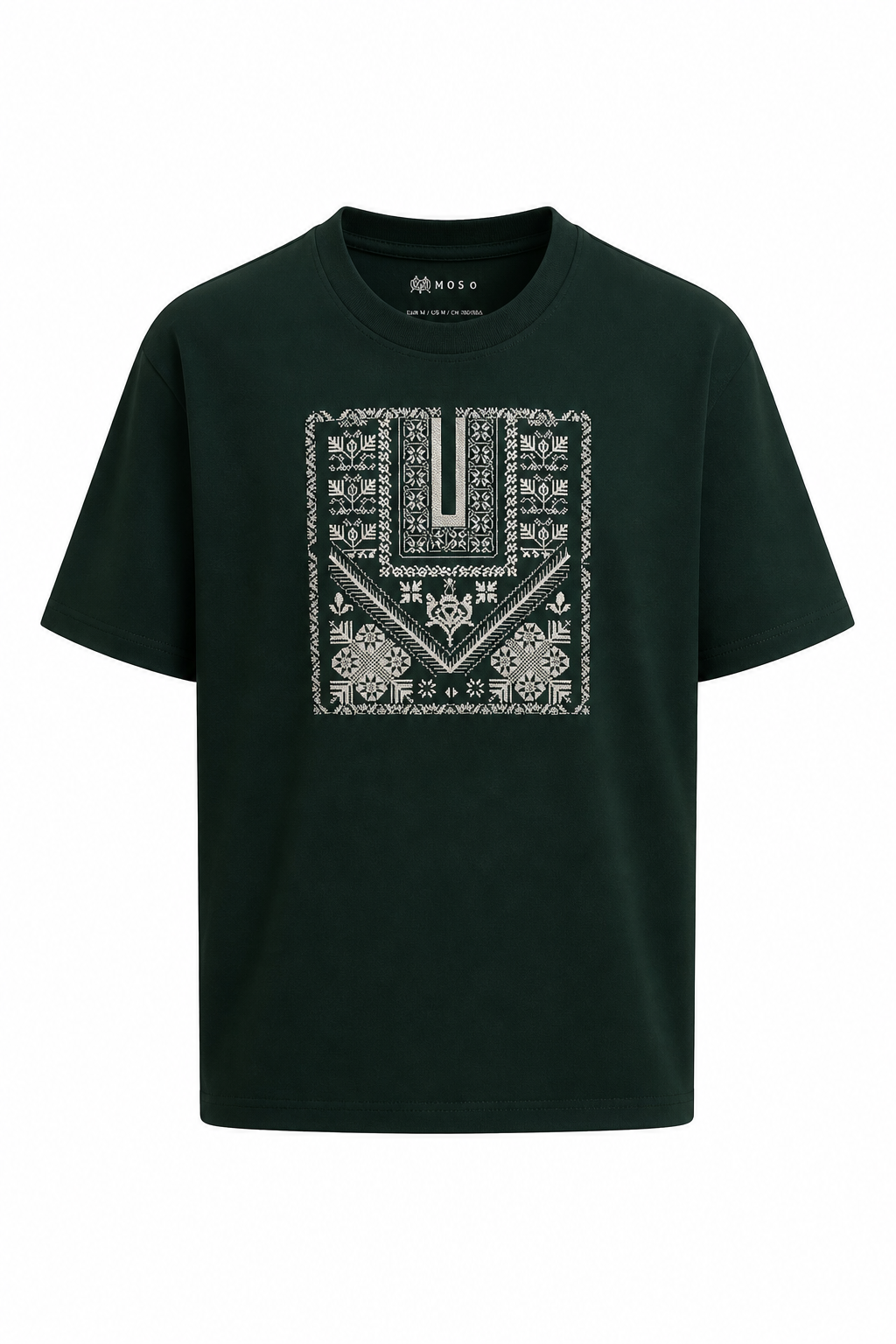 Green Embroidered T-Shirt