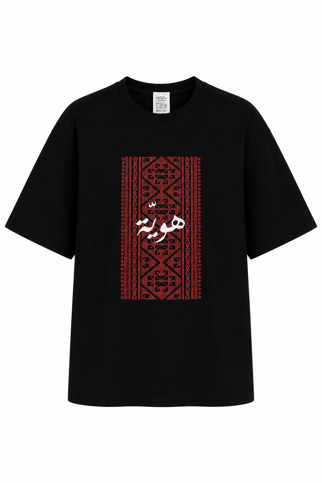Black Embroidered T-shirt