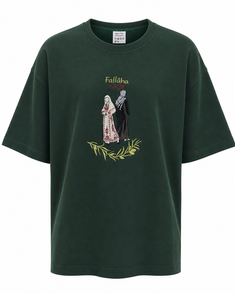 Green Embroidered T-Shirt with Fallaha Couple and Olive Branch