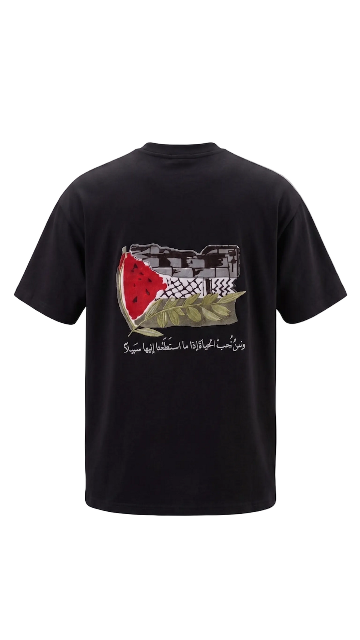 White Embroidered T-Shirt