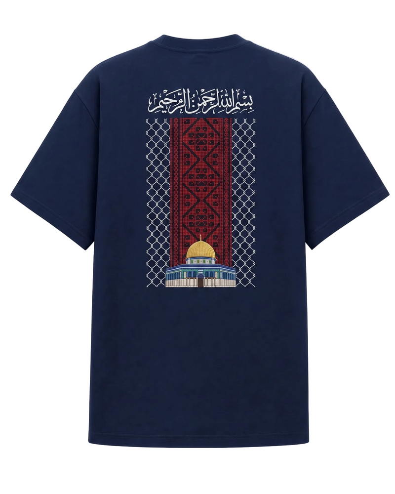Navy Embroidered T-Shirt with Basmala and Dome of the Rock Tatreez
