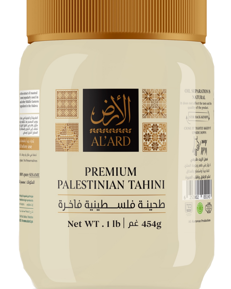 Premium tahini paste 500g