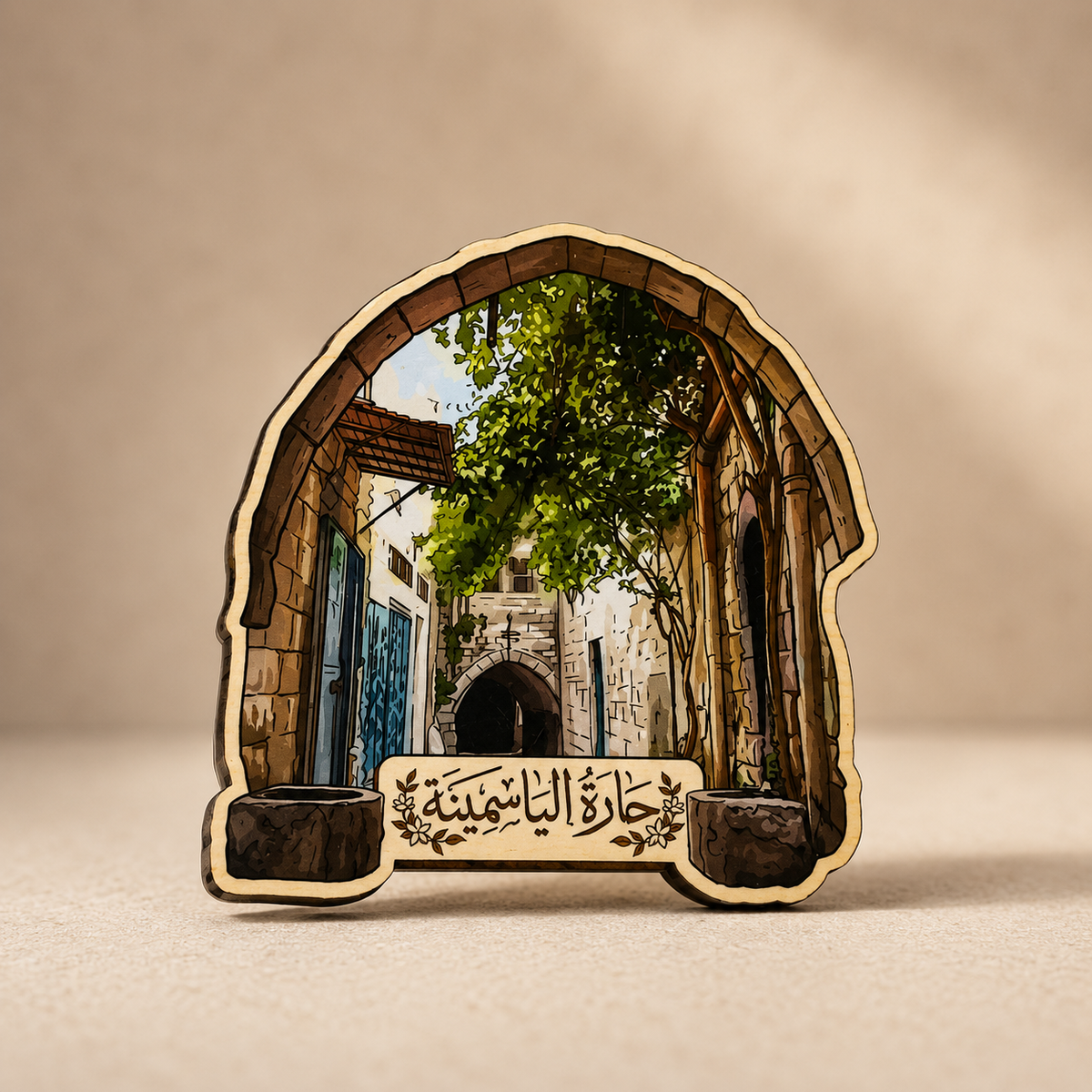 Yasmina Neighbourhood