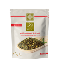 Premium Palestinian Zaatar (Thyme) Blend  500 gm