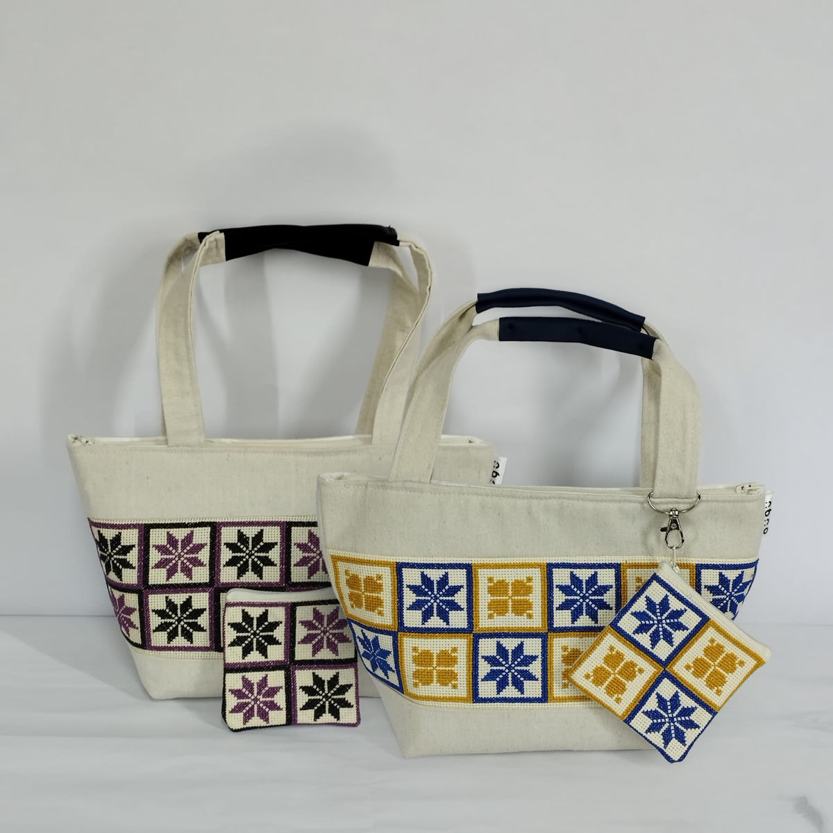 Sarweh Tote - Beige