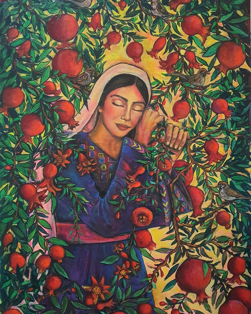 Pomegranate (Rumman)