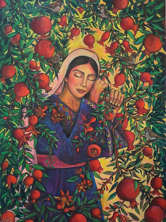 Pomegranate (Rumman)