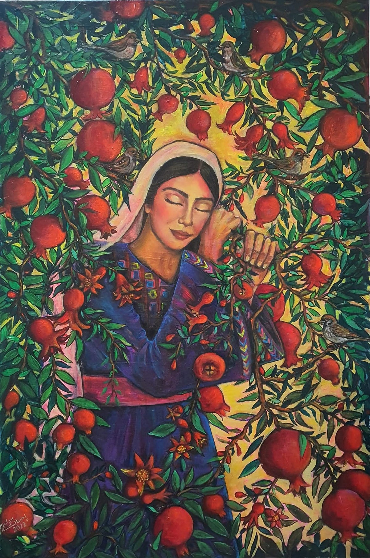 Pomegranate (Rumman)