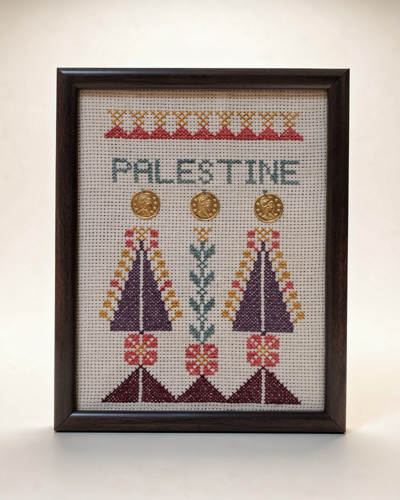 "Palestine" Tatreez - Cross-Stitch Wall Art