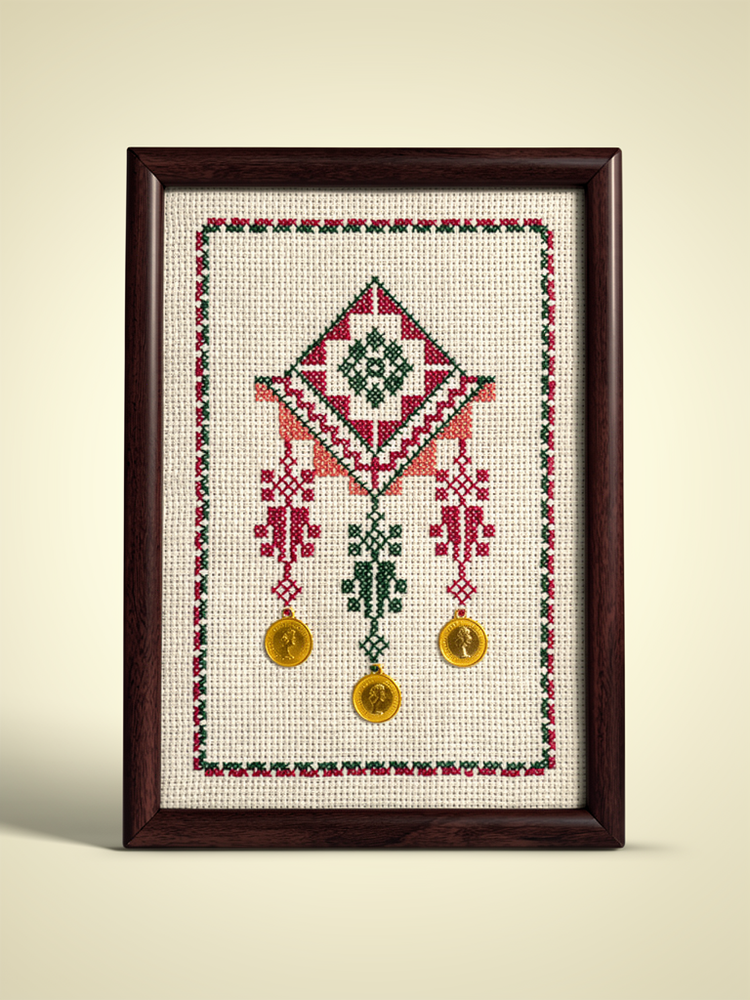 Framed Diamond Tatreez with Hanging Coins — Dark Frame