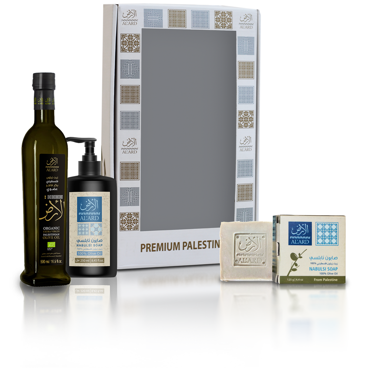 Gift Set ( 500ml Organic extra virgin olive oil , 250ml liquid Nabulsi soap, 125g Nabulsi soap bar)