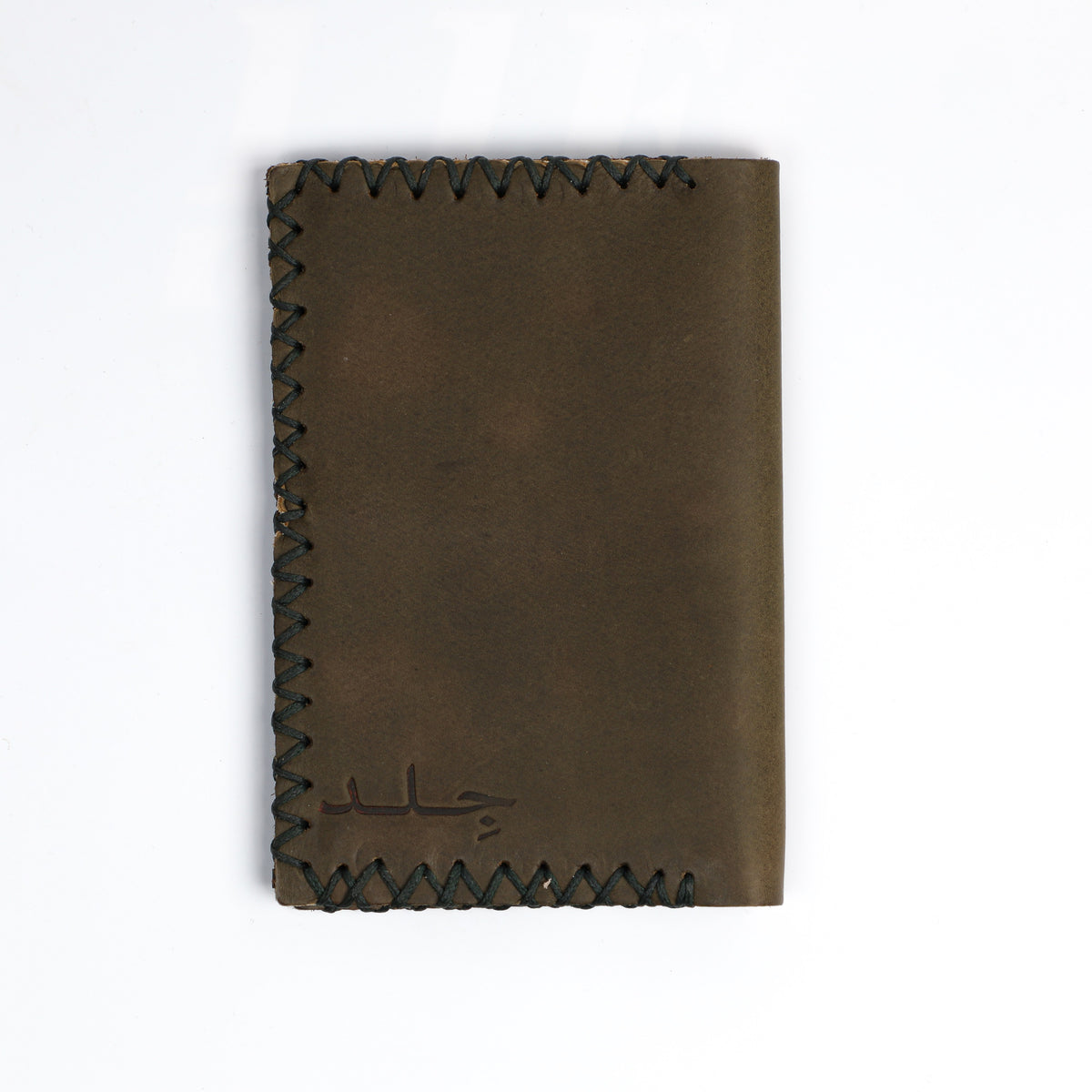 Leather Passport Holder - Olive