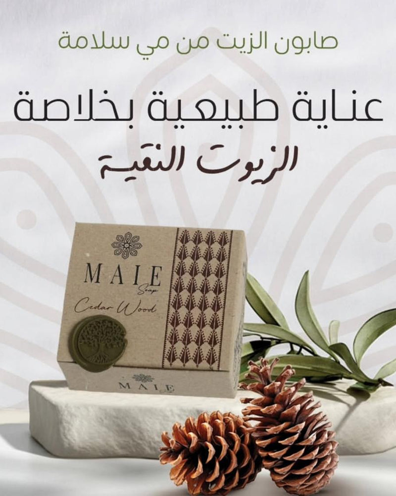 MAIE Olive Oil Soap - Cedar Wood