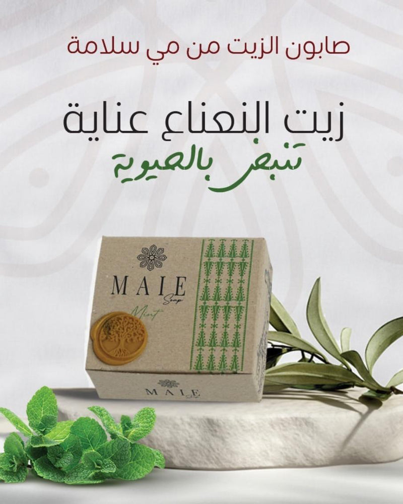 MAIE Olive Oil Soap - Mint