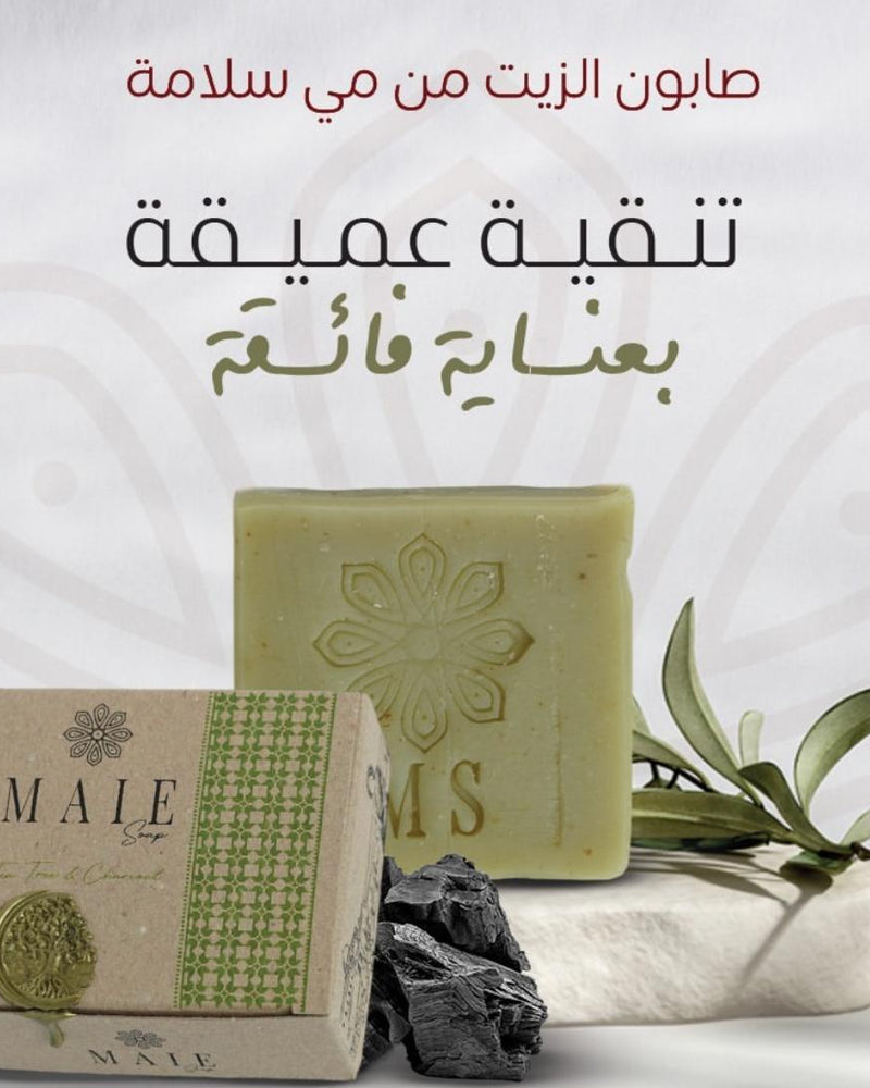 MAIE Olive Oil Soap - Tea Tree & Charcoal
