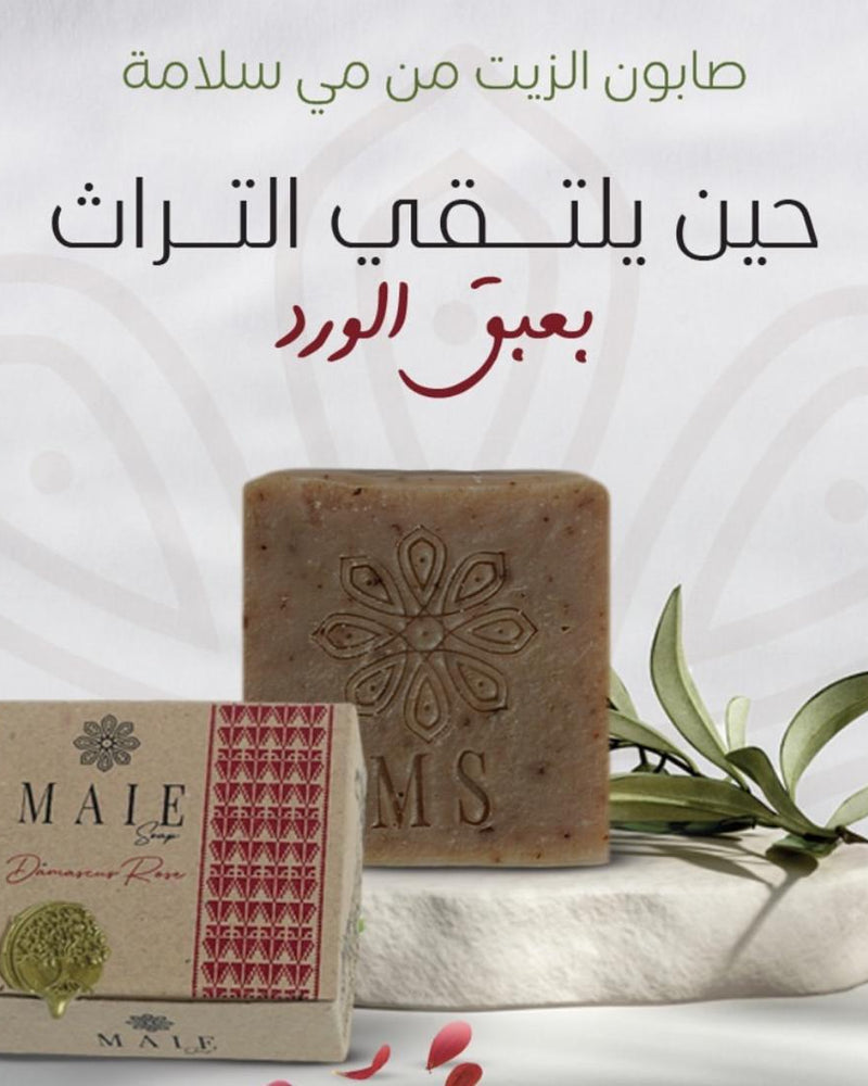 MAIE Olive Oil Soap - Damascus Rose