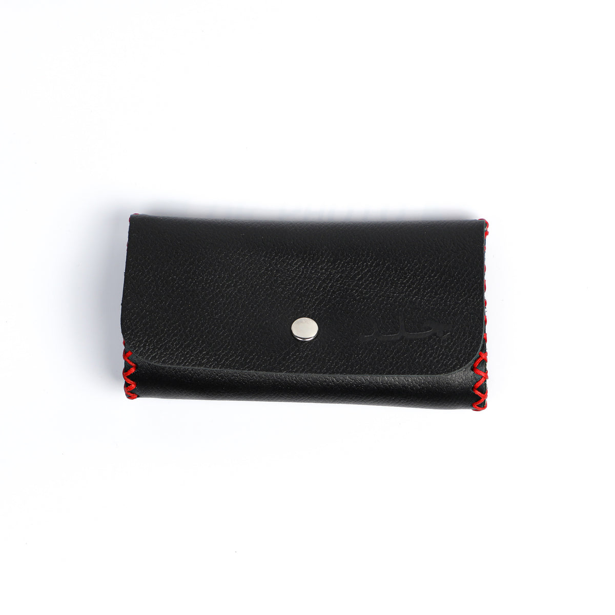 Leather Tobacco Pouch - Black