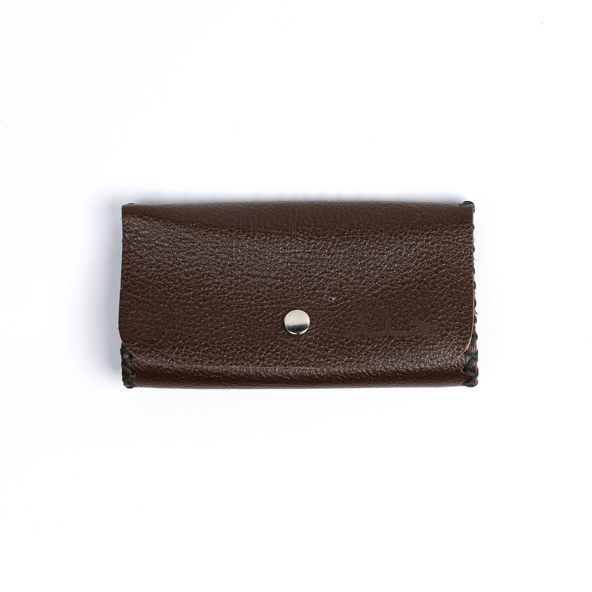Leather Tobacco Pouch - Brown