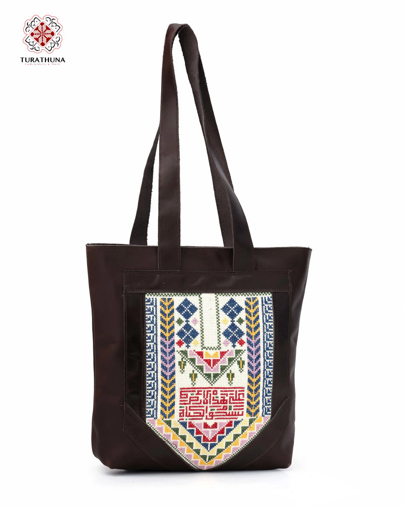 Brown Leather Shoulder Bag with Blue & Red Kufic-Calligraphy Tatreez