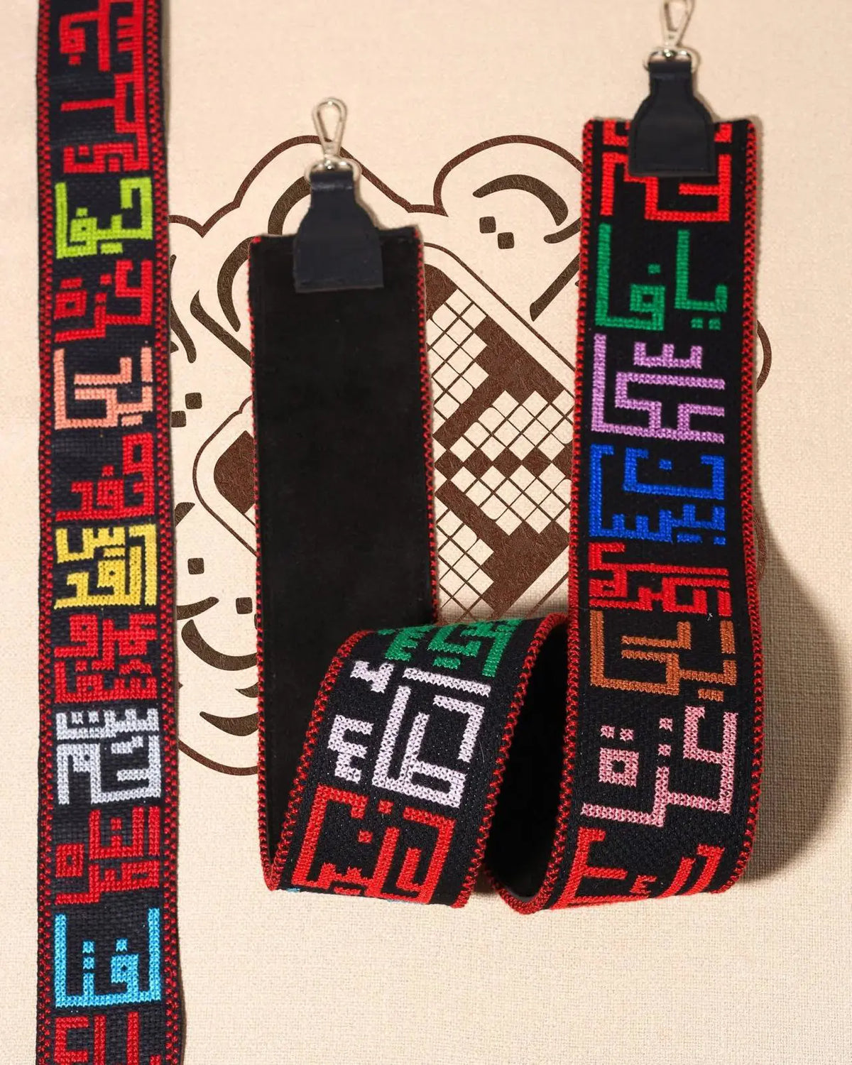 Embroidered Leather Bag Strap