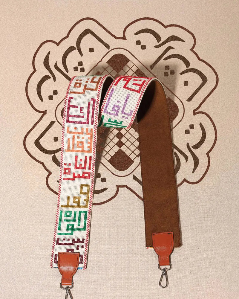 Cream Leather Bag Strap with Multicolor Kufic-Calligraphy Tatreez