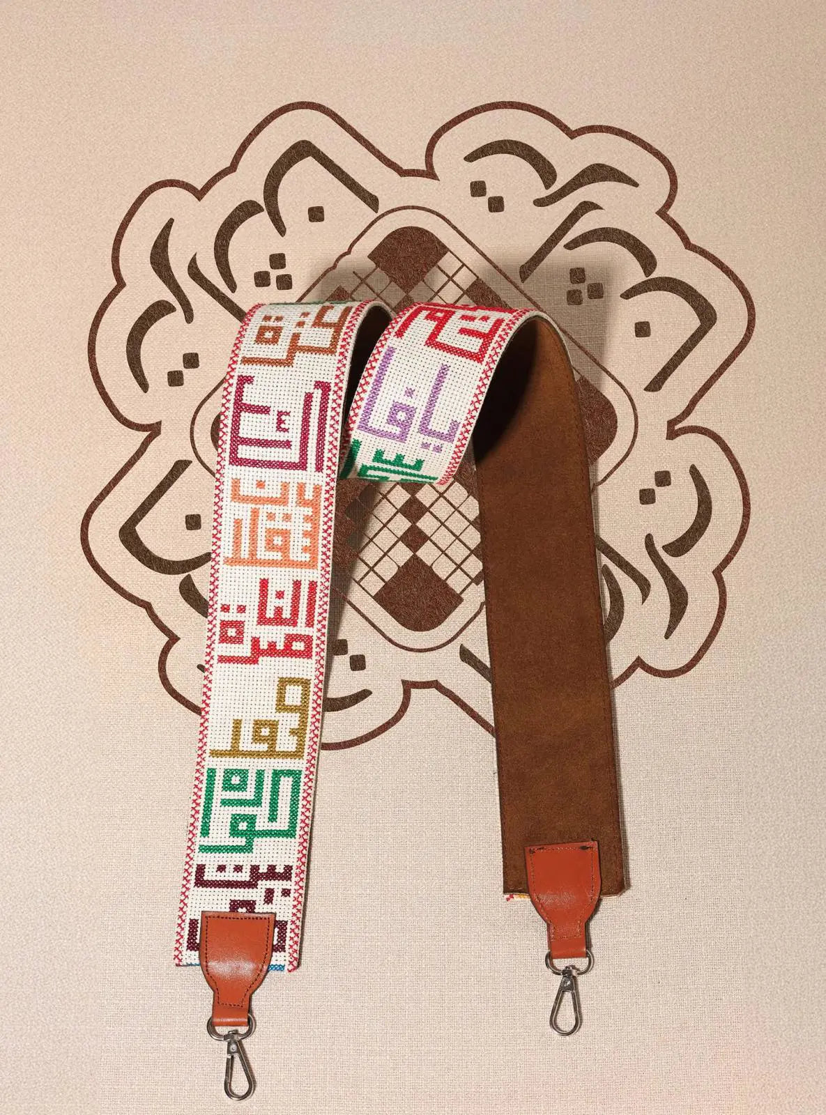 Embroidered Leather Bag Strap