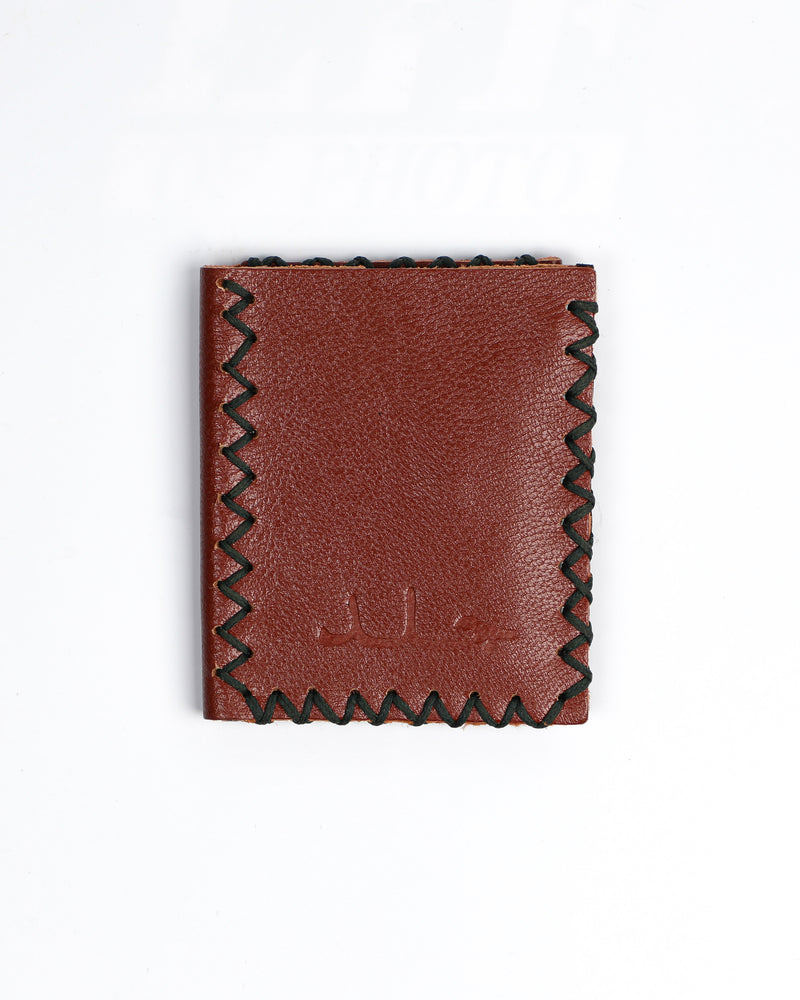 Compact Card Wallet - Cognac