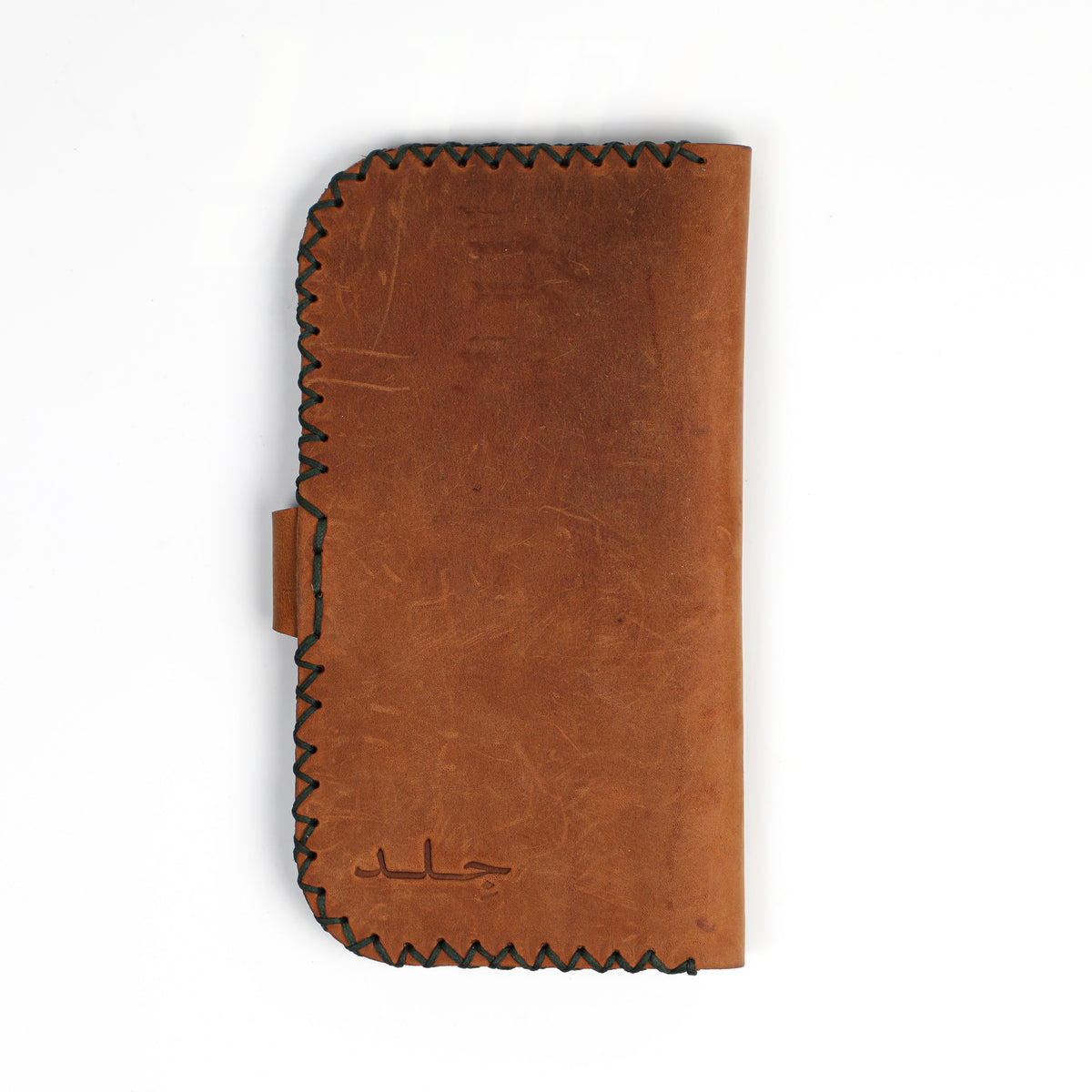 Long Bifold Wallet - Cognac